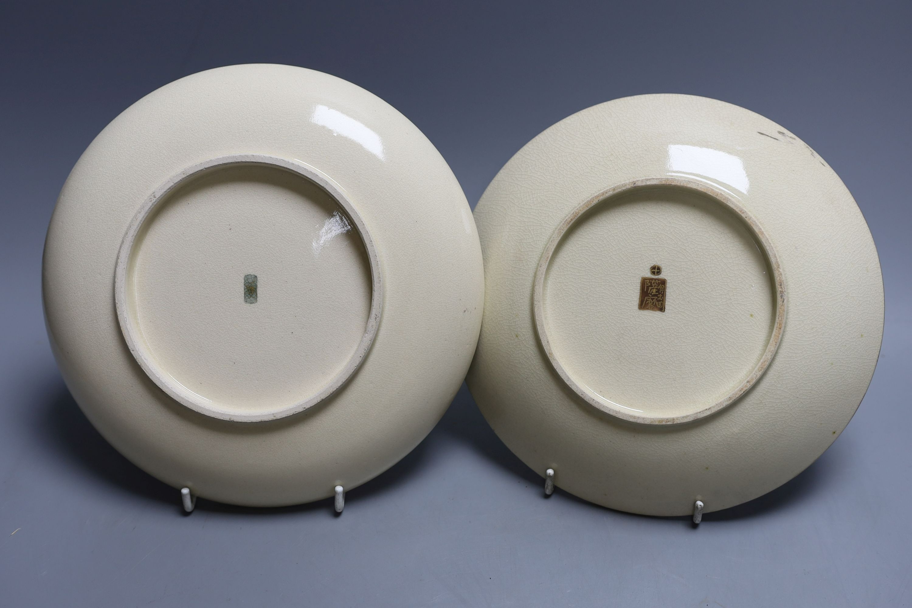 Two Japanese Satsuma pottery dishes, Meiji period - 22.5cm diameter